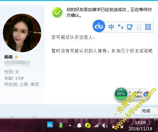 2d1c95d83acf8ff7be1ffea98381a77a.jpg